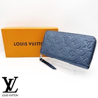 ルイヴィトン(LOUIS VUITTON)のTKTK様専用　ルイ ヴィトン　アンプラント　ジッピーウォレット(財布)