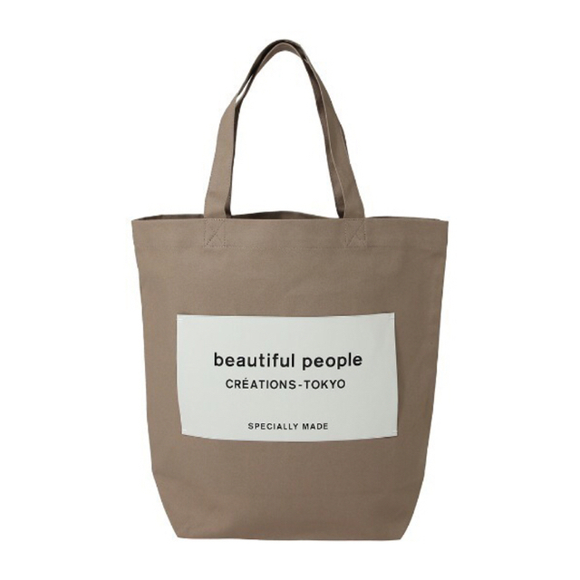 beautiful people(ビューティフルピープル)のbeautiful people 大人気！ビューティフルピープルネームタグトート レディースのバッグ(トートバッグ)の商品写真