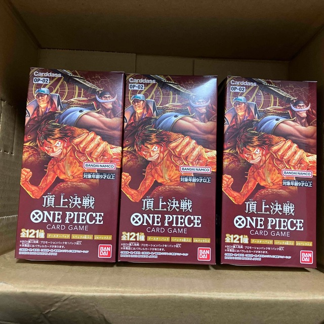 限定特価】 ワンピース カードゲーム 頂上決戦 テープ付き 3box