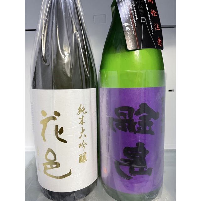 花邑 純米大吟醸 愛山 鍋島 純米吟醸 隠し酒 1800ml ×2 【 新品 ...