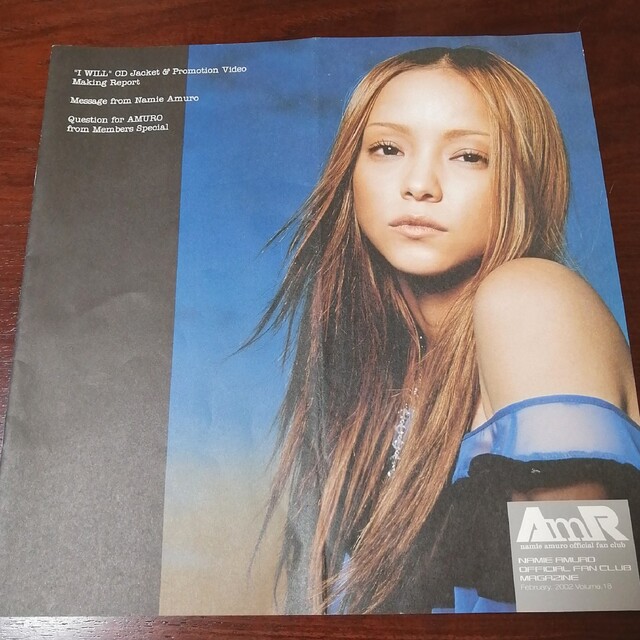 安室奈美恵 オフィシャル ファンクラブ マガジン VOL18の通販 by 安室奈美恵 オフィシャル ファンクラブ マガジン VOL18の通販 by