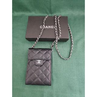 CHANEL - シャネル CHANEL【正規品】極美品 バッグ マトラッセ