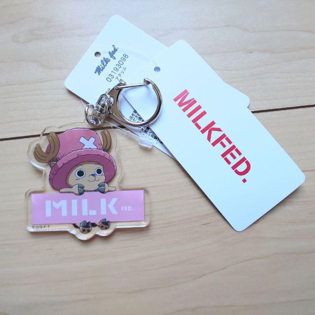 MILKFED.(ミルクフェド)のミルクフェド MILKFED. キーホルダー ワンピースコラボ チョッパー エンタメ/ホビーのおもちゃ/ぬいぐるみ(キャラクターグッズ)の商品写真