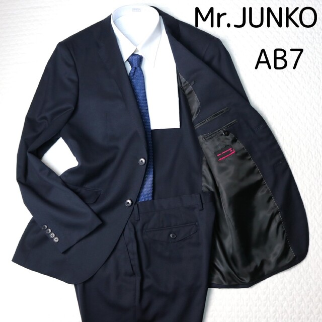 Mr.Junko(ミスタージュンコ)の【Mr.JUNKO】セットアップ　メンズスーツ　ネイビー　XLサイズ メンズのスーツ(セットアップ)の商品写真