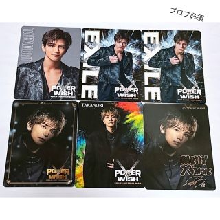 エグザイル(EXILE)のコンプ EXILE 岩田剛典 POWER OF WISH フォトカード 6種(その他)