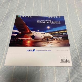 エーエヌエー(ゼンニッポンクウユ)(ANA(全日本空輸))のANA卓上カレンダー(カレンダー/スケジュール)