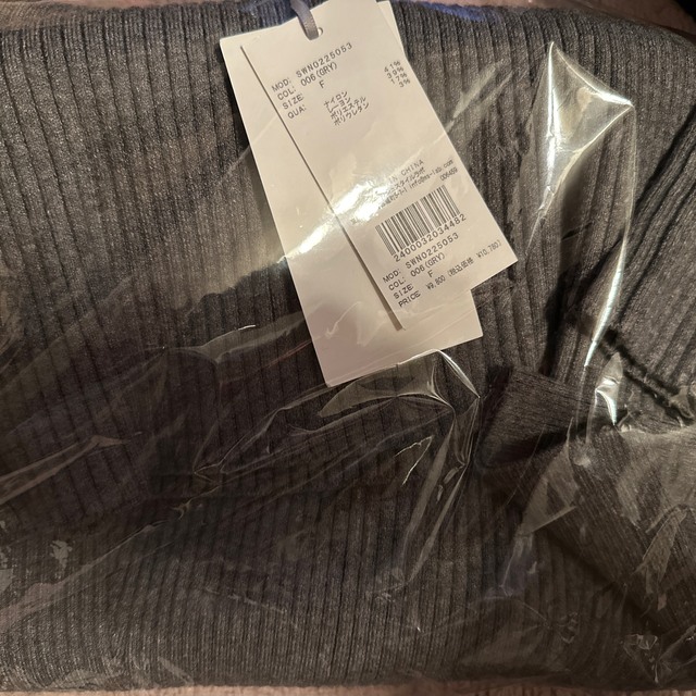 スナイデル SNIDEL⭐︎Sustainableタイトリブニットミニワンピース
