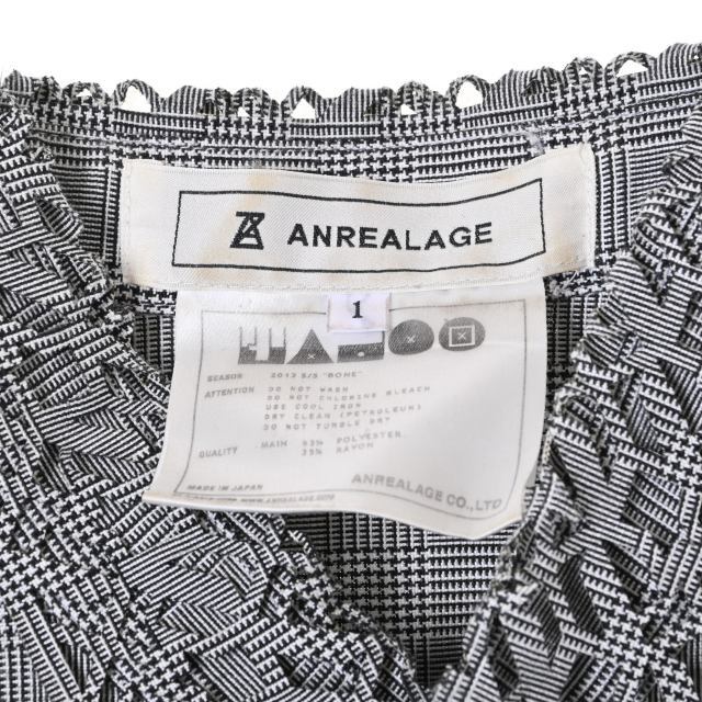 ANREALAGE - ANREALAGE チェック柄 レーヨン混 シャツの通販 by CYCLE