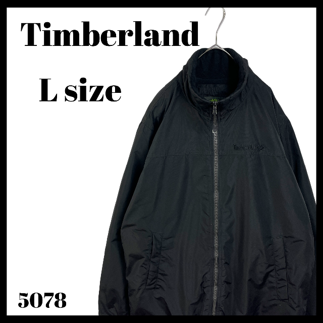 Timberland - ティンバーランド ナイロンジャケット 裏地フリース 中綿 黒 US/L 古着