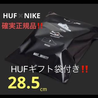 HUF × Nike SB Dunk Low OG QS NY 最安値‼️