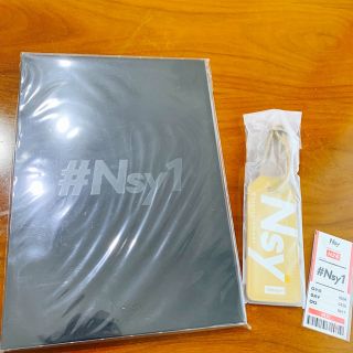 トリプルエー(AAA)の【完全受注限定生産盤】Nissy #Nsy1 DVD(ミュージック)