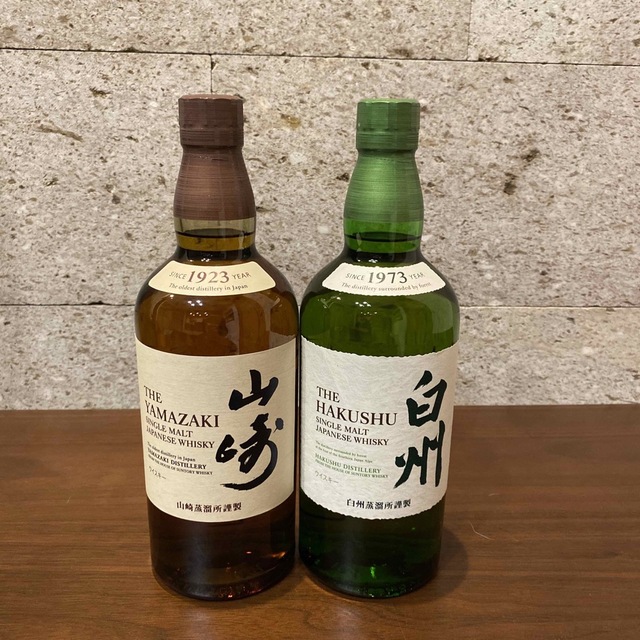 食品/飲料/酒山崎・白州