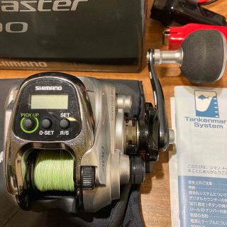 SHIMANO ForcesMaster 400 フォースマスター　電動リール