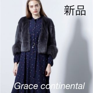 グレースコンチネンタル(GRACE CONTINENTAL)の新品未使用　グレースコンチネンタル　激レア　ファーコート　リアルファー　黒　短(毛皮/ファーコート)