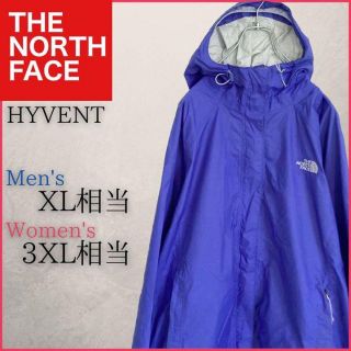 ノースフェイス(THE NORTH FACE) マウンテンパーカー(メンズ)(ブルー ...