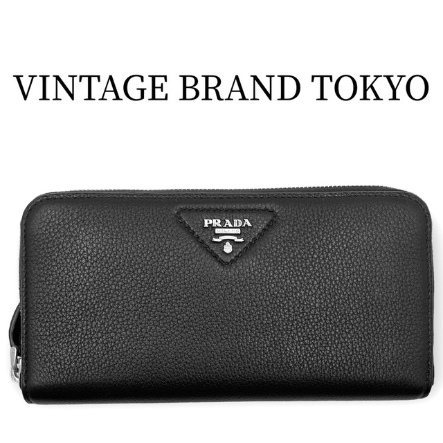 在庫新作】 PRADA - PRADA(プラダ) 長財布美品 - 1ML506 黒の通販 by