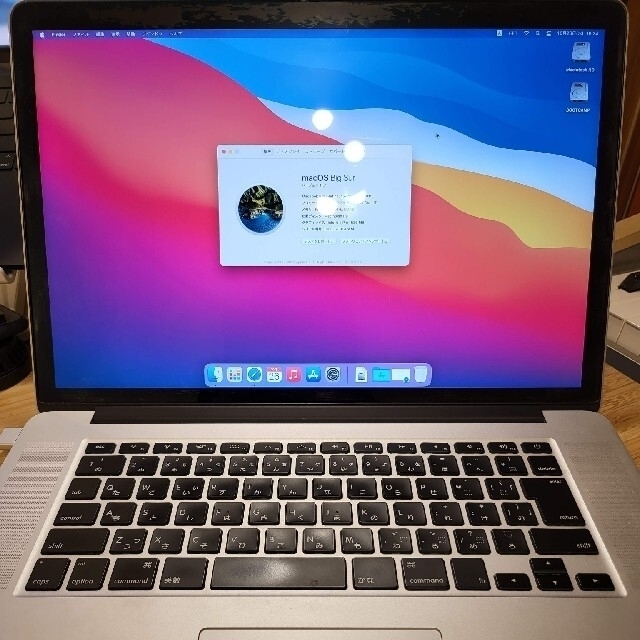 ジャンク品 MacBookPro Retina 13-inch mid2015