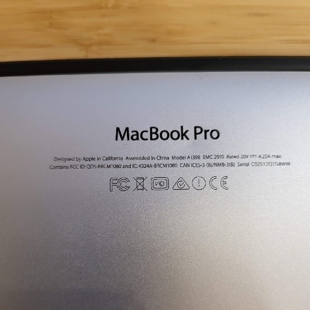 MacBook Pro Retina 15インチ mid2015