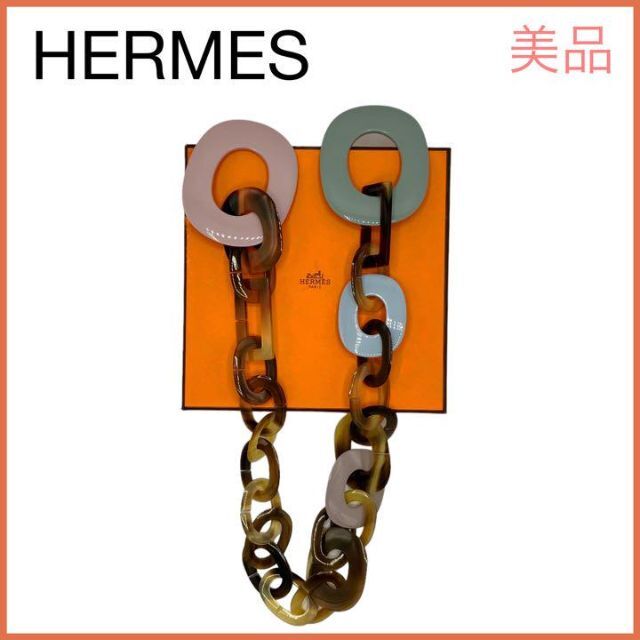 美品】エルメス バッファローホーン アクセサリー 小物 hsjch.gob.pe