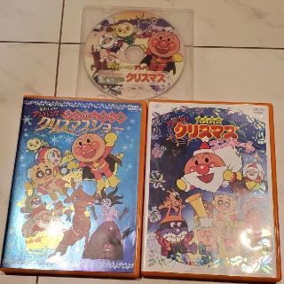 アンパンマン(アンパンマン)の専用出品　アンパンマン DVD アンパンマンのクリスマスショー 他  3点セット(キッズ/ファミリー)