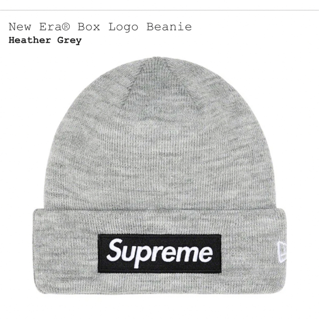 New Era Box Logo Beanie Heather Grey