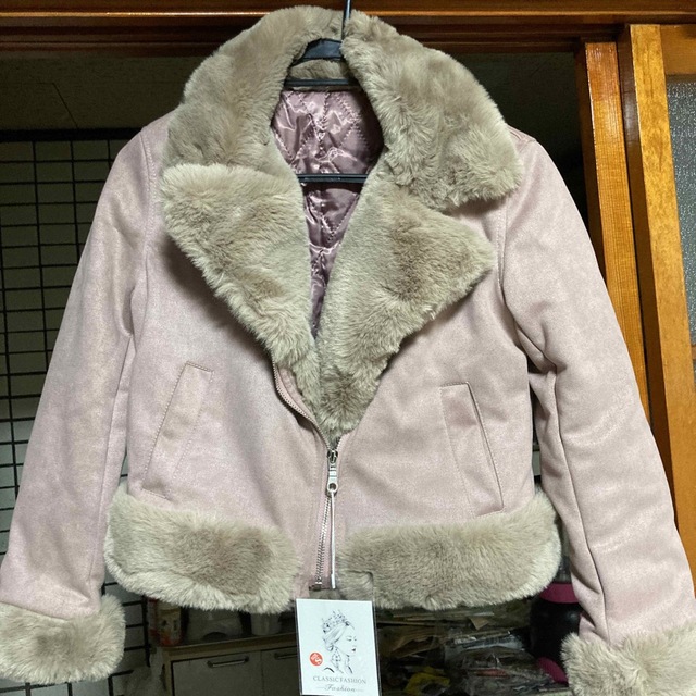 スエードファージャケット レディースのジャケット/アウター(毛皮/ファーコート)の商品写真