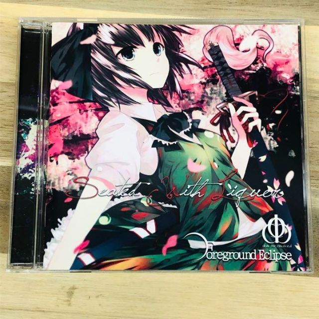 美品★東方vocalアレンジ  「Seated With Liquor」帯付き エンタメ/ホビーのCD(ポップス/ロック(邦楽))の商品写真