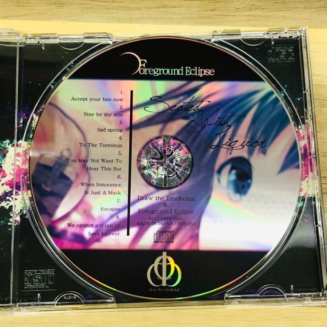 美品★東方vocalアレンジ  「Seated With Liquor」帯付き エンタメ/ホビーのCD(ポップス/ロック(邦楽))の商品写真