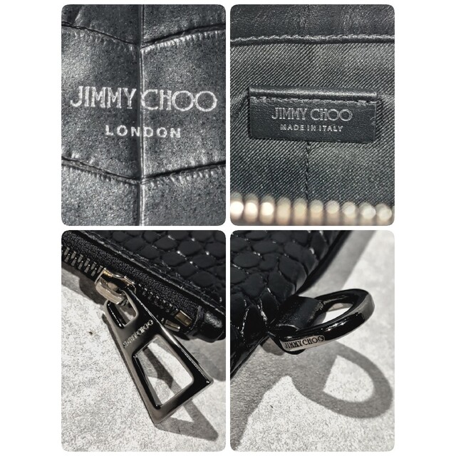 【美品】JIMMY CHOO ジミーチュウ クラッチバッグ クロコ型押し 黒