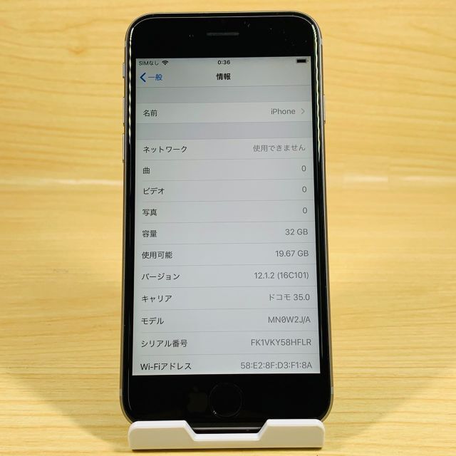 ﾊﾞｯﾃﾘｰ100％ SIMﾌﾘｰ iPhone6s 32GB P66 - スマートフォン本体