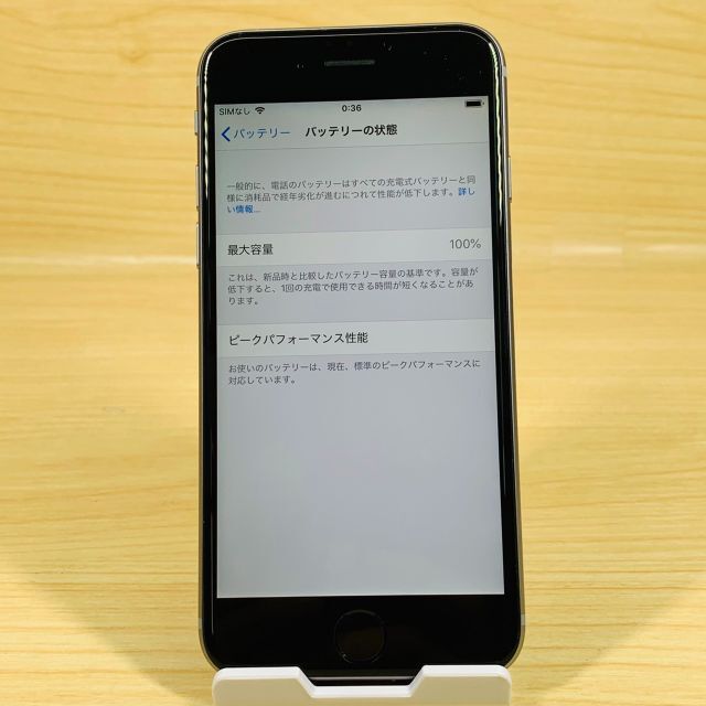 ﾊﾞｯﾃﾘｰ100％ 超美品 SIMﾌﾘｰ iPhone6s 16GB P133