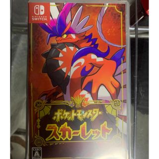 ニンテンドースイッチ(Nintendo Switch)のポケットモンスター　スカーレット（中古）switch (家庭用ゲームソフト)