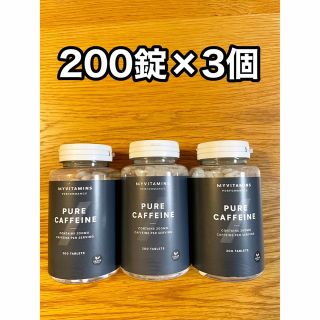 マイプロテイン(MYPROTEIN)のピュアカフェイン　200錠×3個(その他)