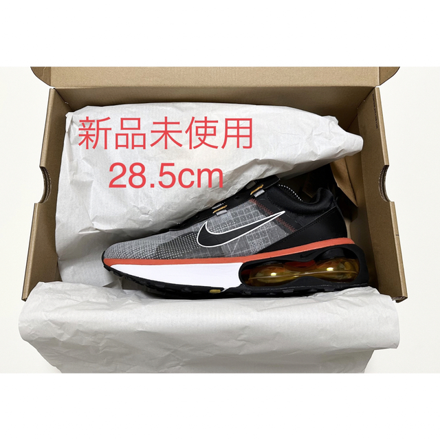 [ナイキ] エア マックス 2021 AIR MAX 2021 28.5cm