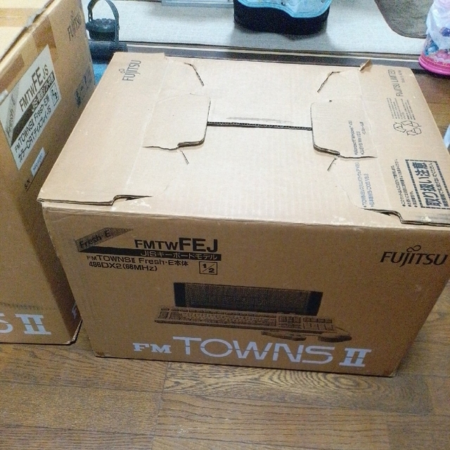 FUJITSU FM TOWNSⅡ Fresh 濁っ FUJITSU FM TOWNSⅡ Fresh 濁っ