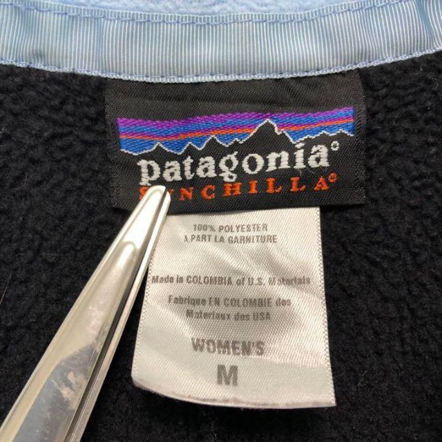 Patagonia パタゴニア　ワンポイントロゴ　フリース　ベストジャケット