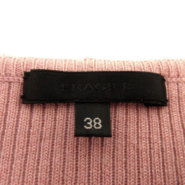 FRAGILE(フラジール)のフラジール ニット フリル リブ 長袖 レース ウール混 ピンクベージュ系 38 レディースのトップス(ニット/セーター)の商品写真