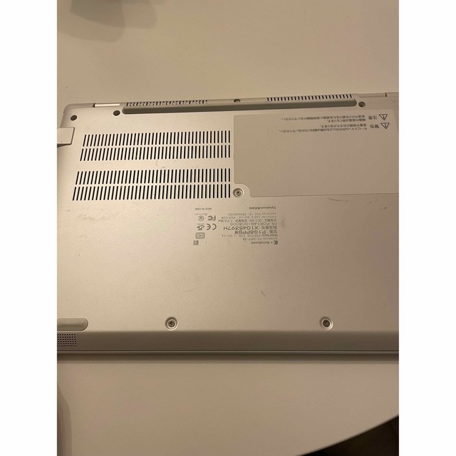 東芝dynabook  20万円 3