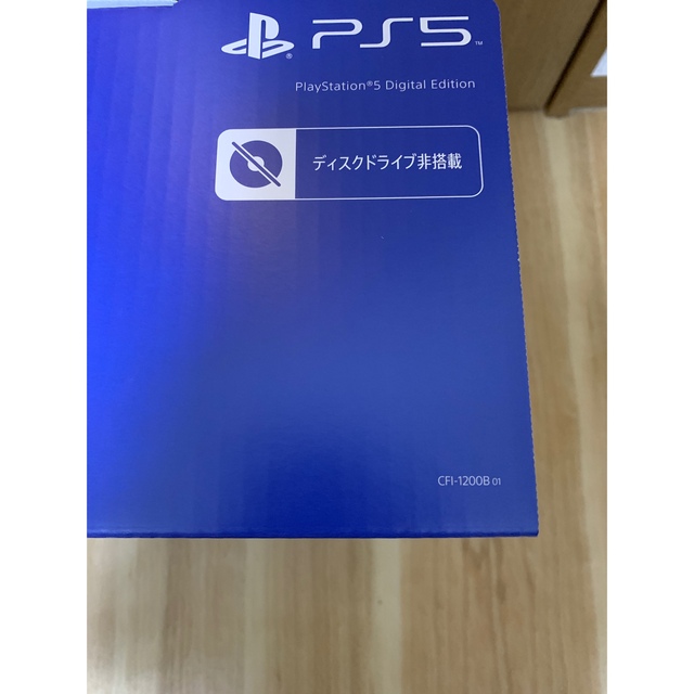 ps5 PlayStation5 本体 デジタルエディション 新品 1