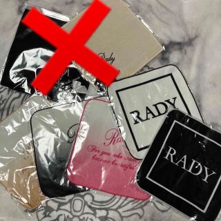 Rady - 新Rady♥️新品未開封 ハンドタオル ハンカチ 5点セット まとめ