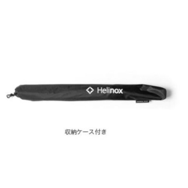 Helinox(ヘリノックス)の【新品】Helinoxヘリノックスパーソナルシェード  ブラック スポーツ/アウトドアのアウトドア(テーブル/チェア)の商品写真