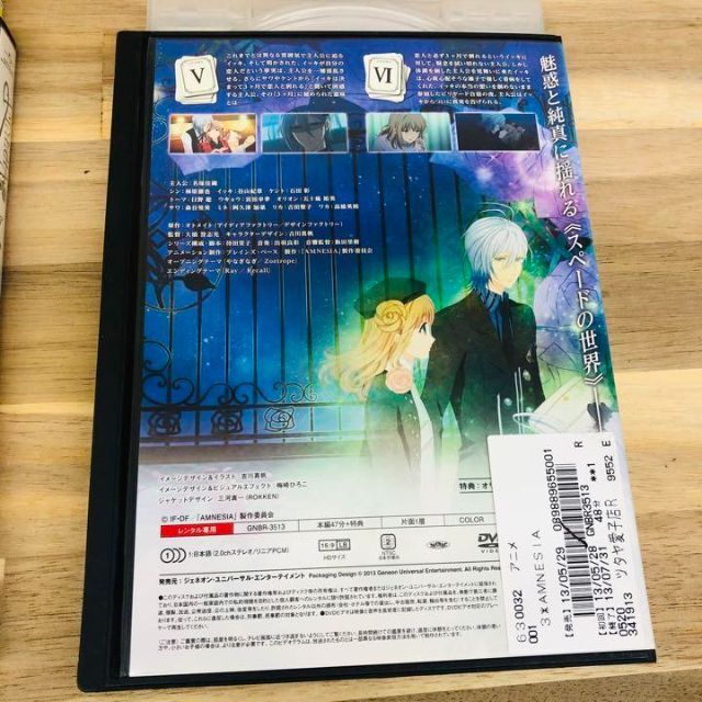 アムネシア DVD 1〜6 まとめ売り エンタメ/ホビーのDVD/ブルーレイ(アニメ)の商品写真