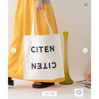 ユナイテッドアローズ(UNITED ARROWS)の【ななっぺ様専用】＜CITEN＞ロゴ ステートメント プリントバッグ(トートバッグ)