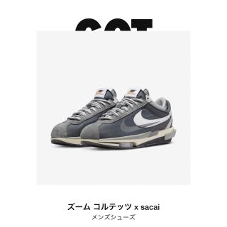 ナイキ(NIKE)のNIKE×sacai ZOOM CORTEZ ズームコルテッツ サカイ 28cm(スニーカー)