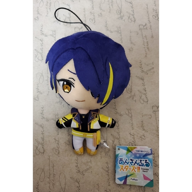 あんさんぶるスターズ あんスタ 流星隊 ぬいぐるみ 4体セットの通販 by