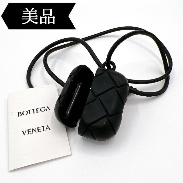 ◇ボッテガヴェネタ◇イヤホンケース | フリマアプリ ラクマ