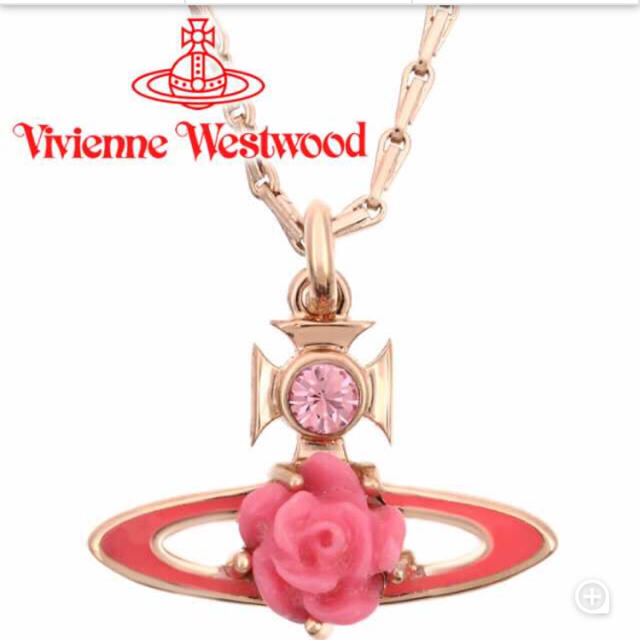 Vivienne Westwood - Vivienne Westwood ローズレリーフペンダントの
