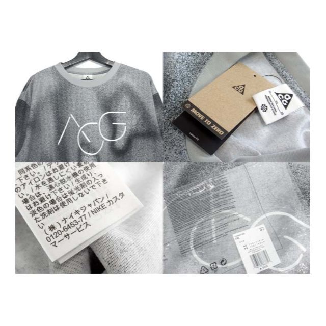 NIKE(ナイキ)のナイキNIKE×エーシージーACG■NRG SNOWカットソー メンズのトップス(Tシャツ/カットソー(七分/長袖))の商品写真