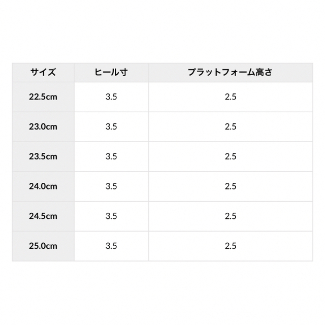 adidas(アディダス)の adidas レディース スニーカー ADVANCOURTBOLD  レディースの靴/シューズ(スニーカー)の商品写真