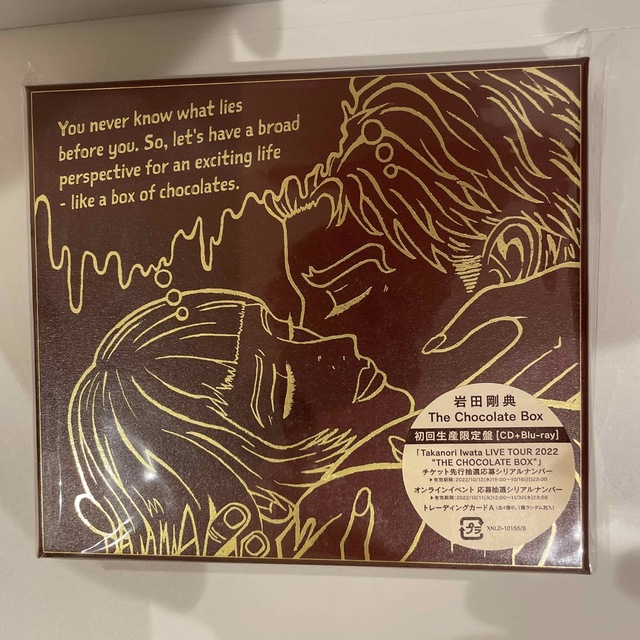 三代目 J Soul Brothers(サンダイメジェイソウルブラザーズ)のThe Chocolate Box（初回生産限定盤） エンタメ/ホビーのCD(ポップス/ロック(邦楽))の商品写真